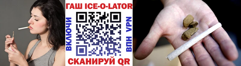 Наркошоп купить Амфетамин  ТГК  КОКАИН  МЕФ  Коркино