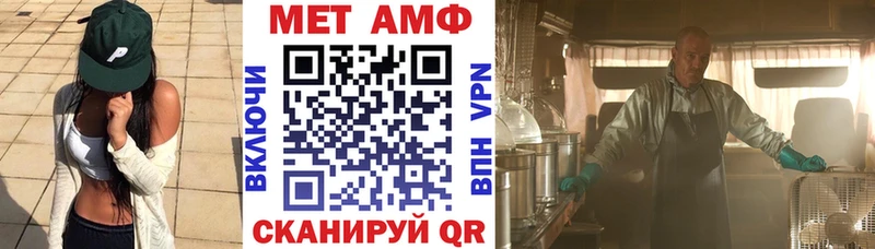 Купить закладки  Коркино  Amphetamine VHQ 