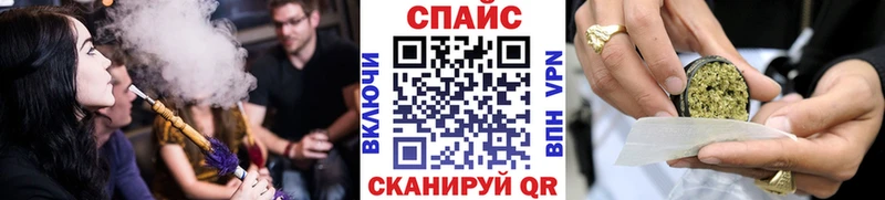Купить где  Коркино  Бутират BDO 