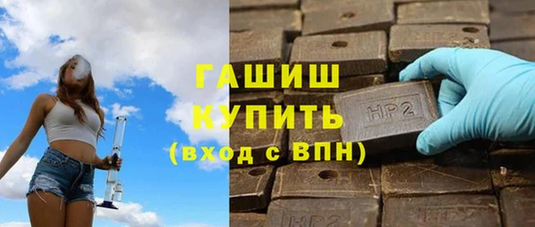 PSILOCYBIN Иннополис