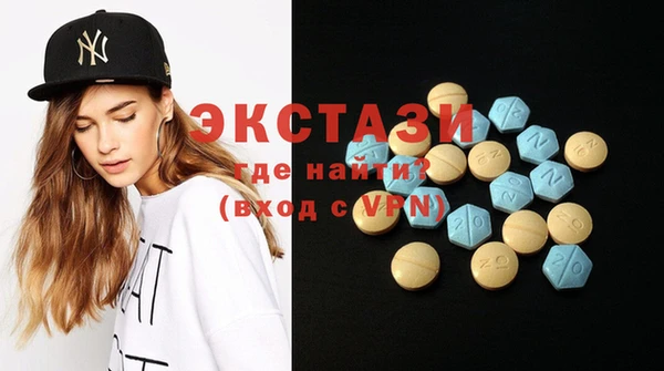 COCAINE Инсар