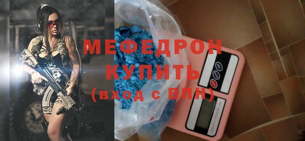 марки nbome Инта
