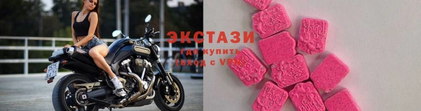 COCAINE Инсар