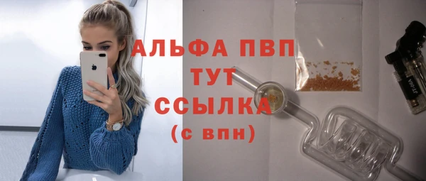 марки nbome Инта