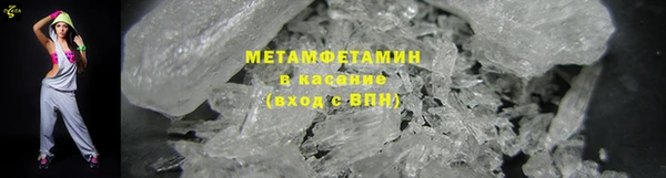PSILOCYBIN Иннополис