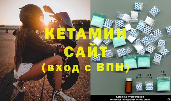 PSILOCYBIN Иннополис