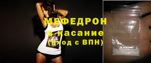 марки nbome Инта