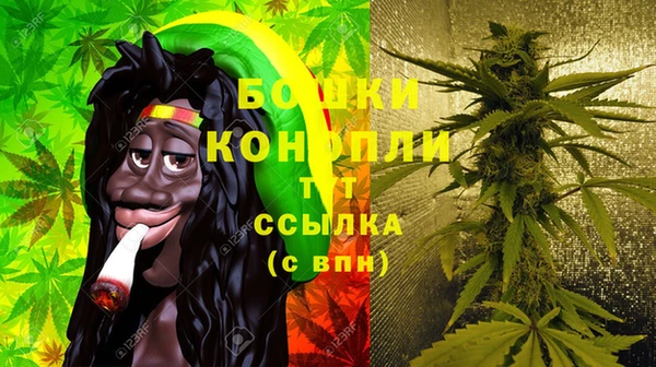 марки nbome Инта