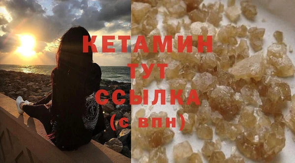 марки nbome Инта