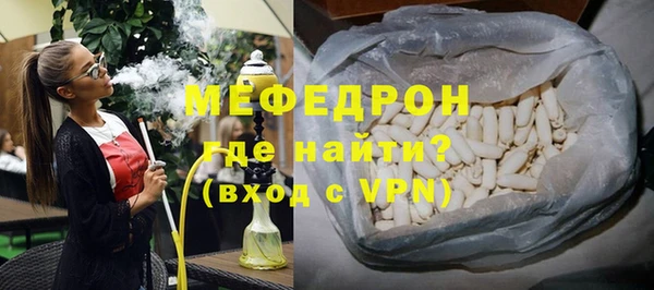 хмурый Каменка