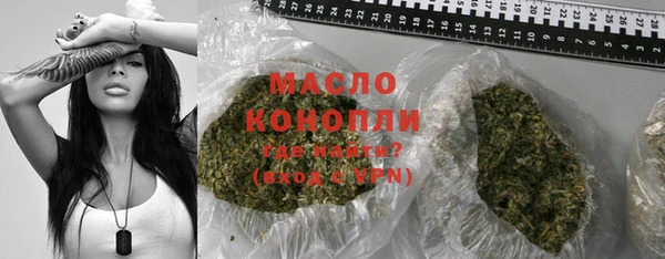 COCAINE Инсар