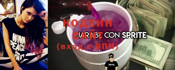 марки nbome Инта