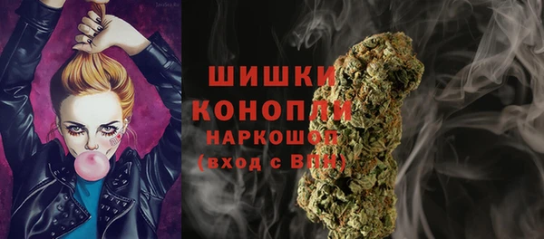 марки nbome Инта