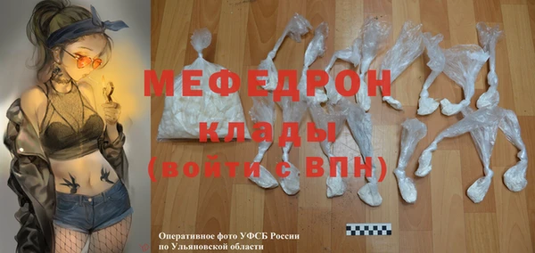 PSILOCYBIN Иннополис