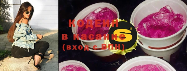 марки nbome Инта