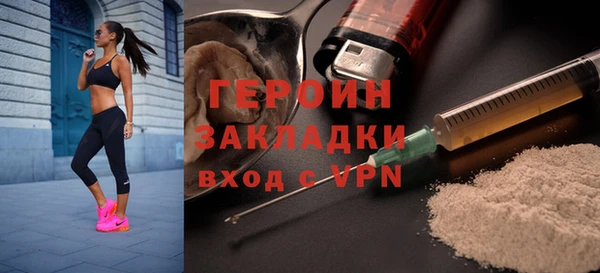 PSILOCYBIN Иннополис