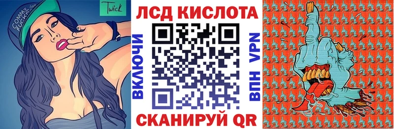 Купить где  Коркино  Наркотические марки 1,5мг 
